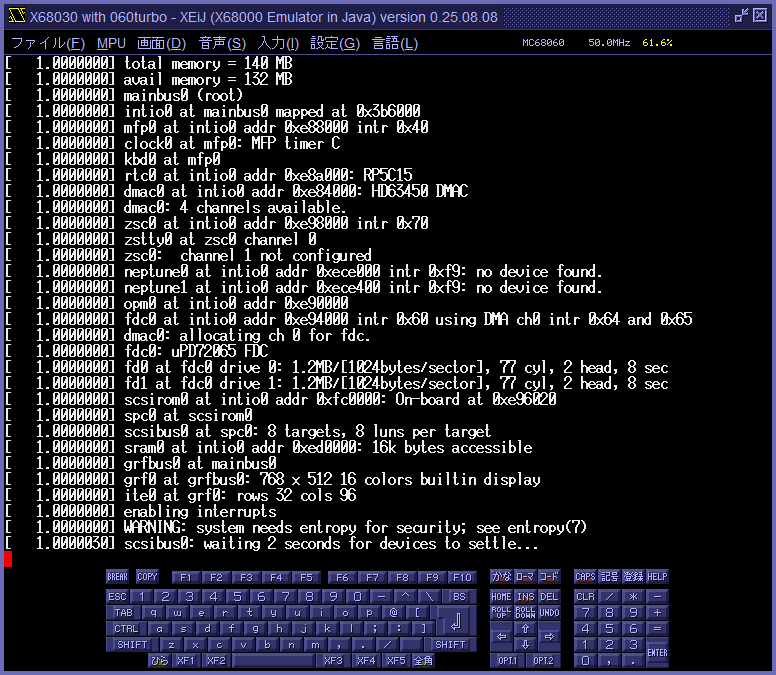img/netbsd_483.png