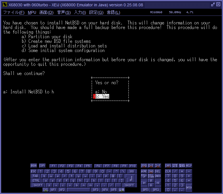 img/netbsd_486.png