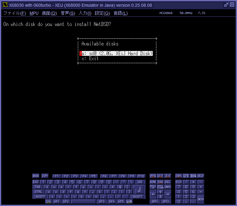 img/netbsd_487.png