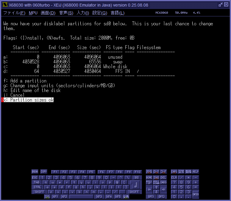 img/netbsd_490.png
