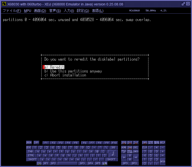 img/netbsd_491.png