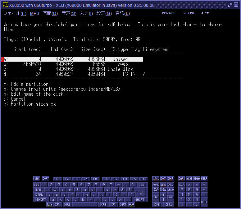 img/netbsd_492.png