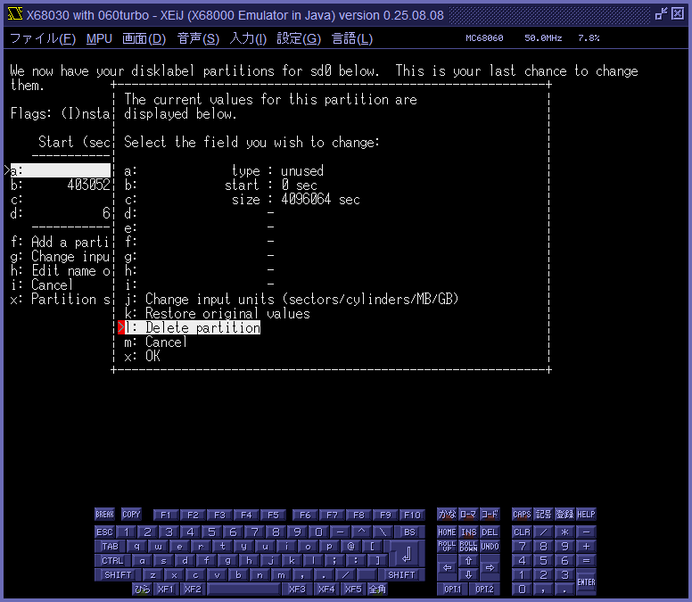 img/netbsd_493.png