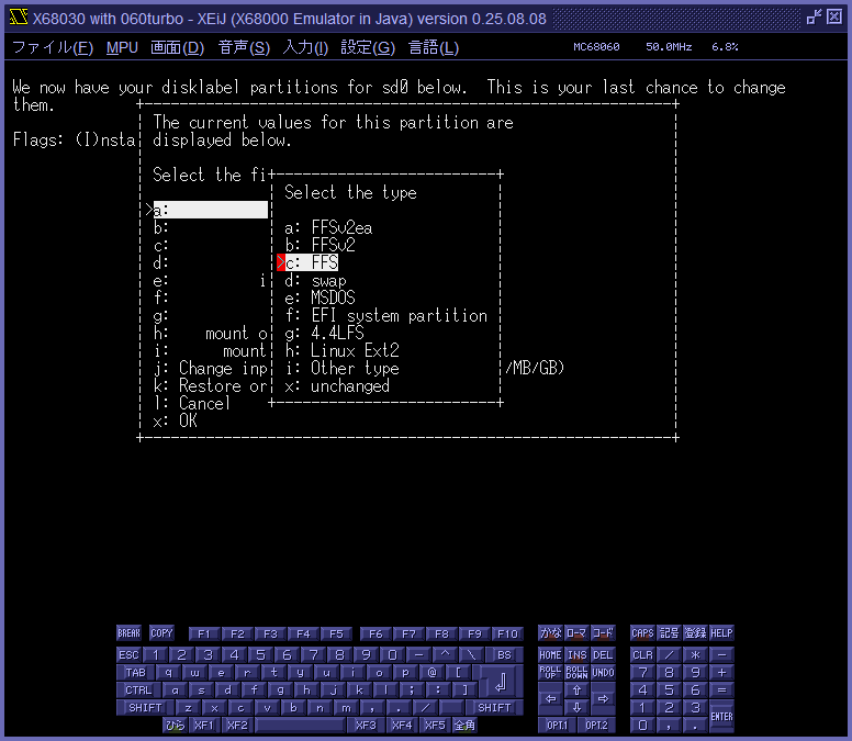 img/netbsd_500.png