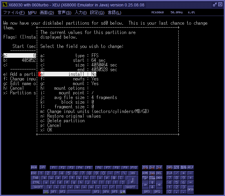 img/netbsd_506.png