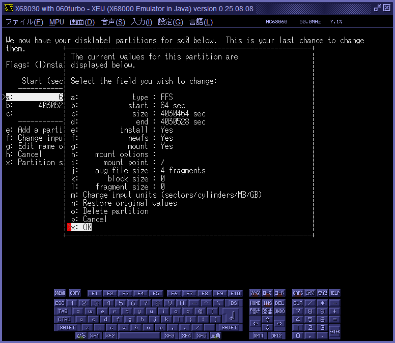 img/netbsd_508.png