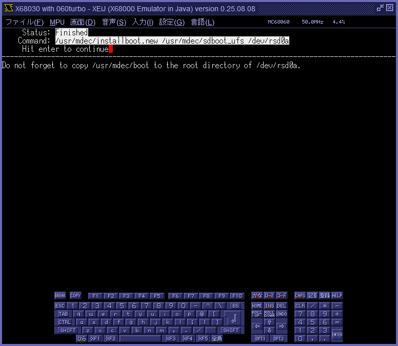 img/netbsd_511.png