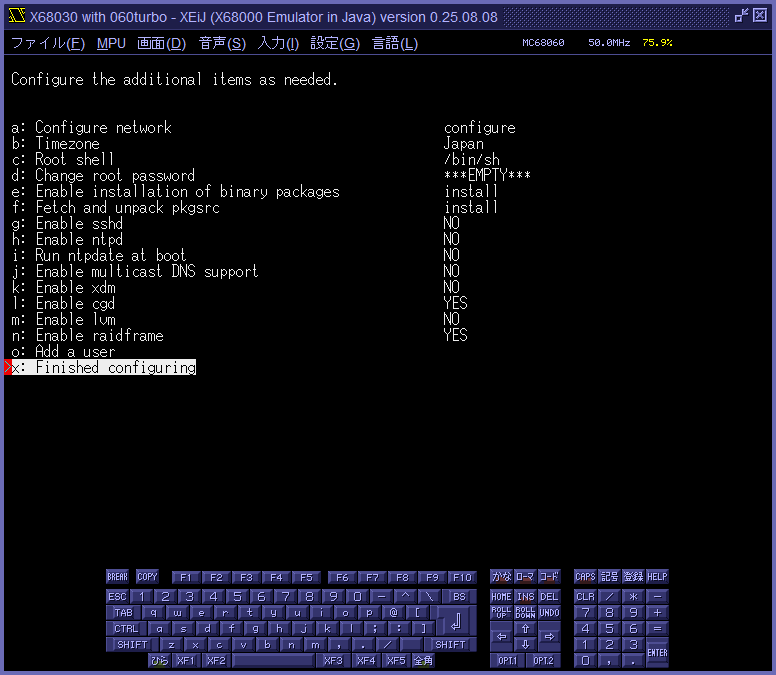 img/netbsd_517.png
