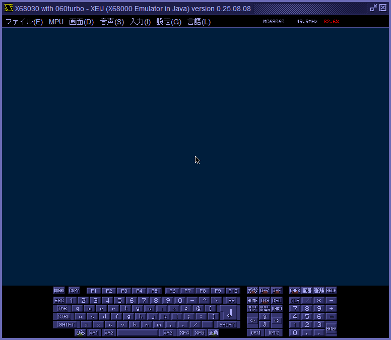 img/netbsd_554.png