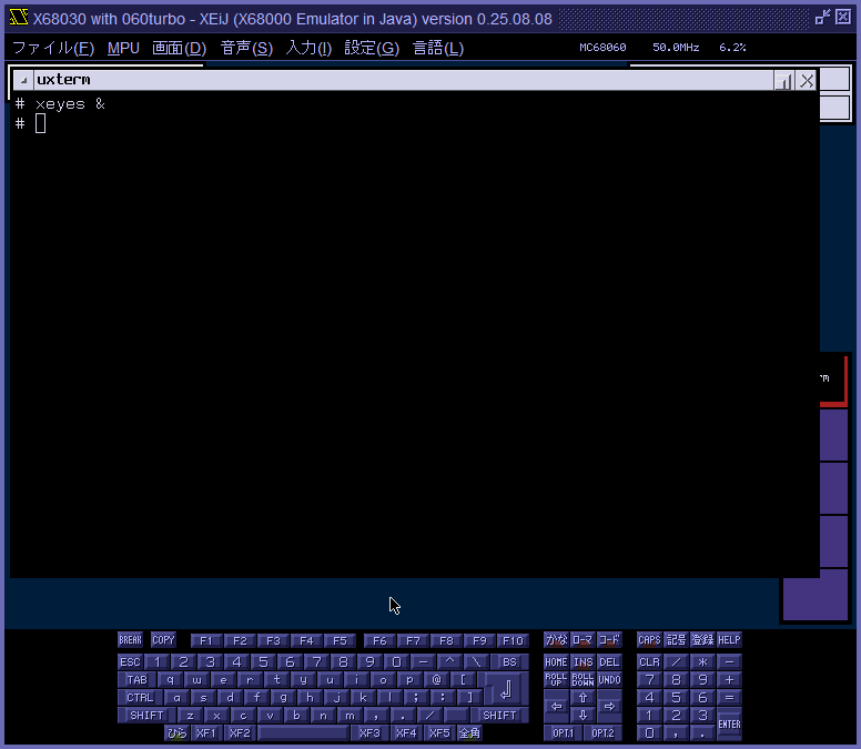 img/netbsd_565.png