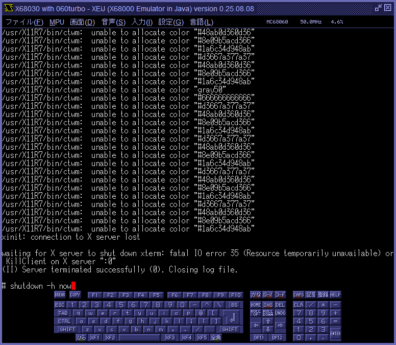 img/netbsd_568.png