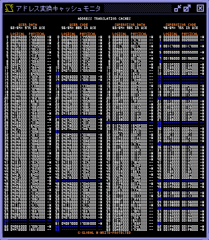 atcmonitor.png