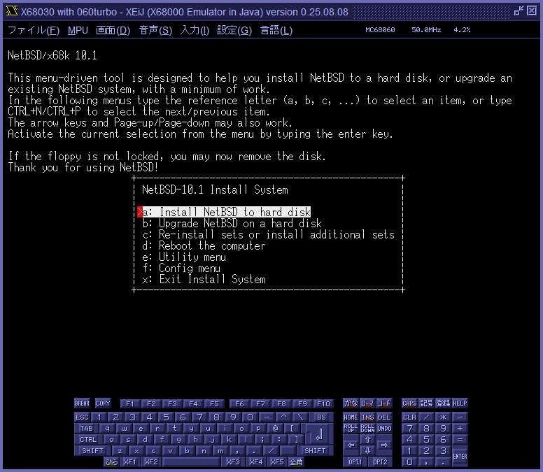 img/netbsd_474.png