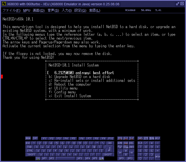 img/netbsd_485.png