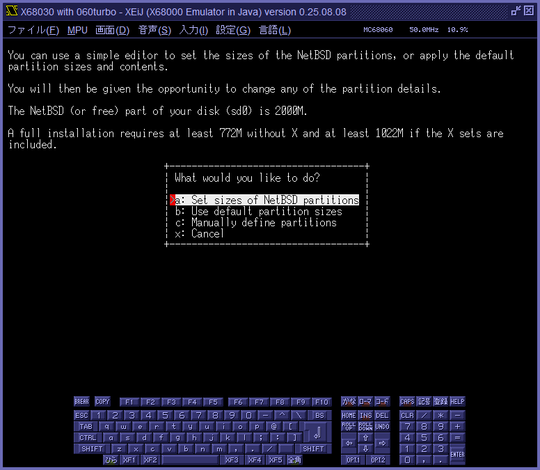 img/netbsd_488.png