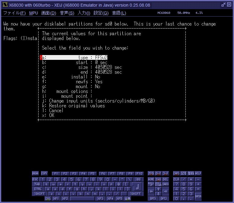 img/netbsd_499.png
