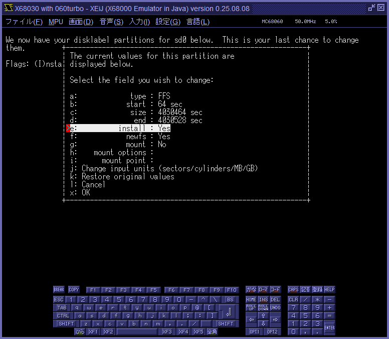 img/netbsd_502.png