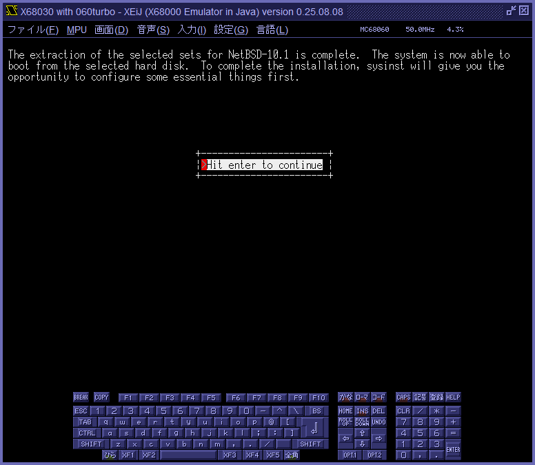 img/netbsd_515.png