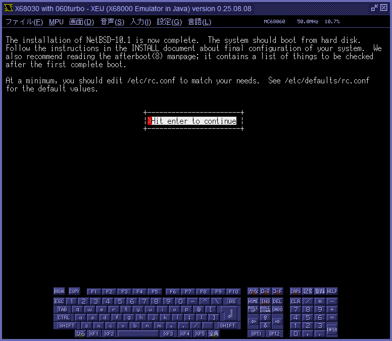 img/netbsd_518.png