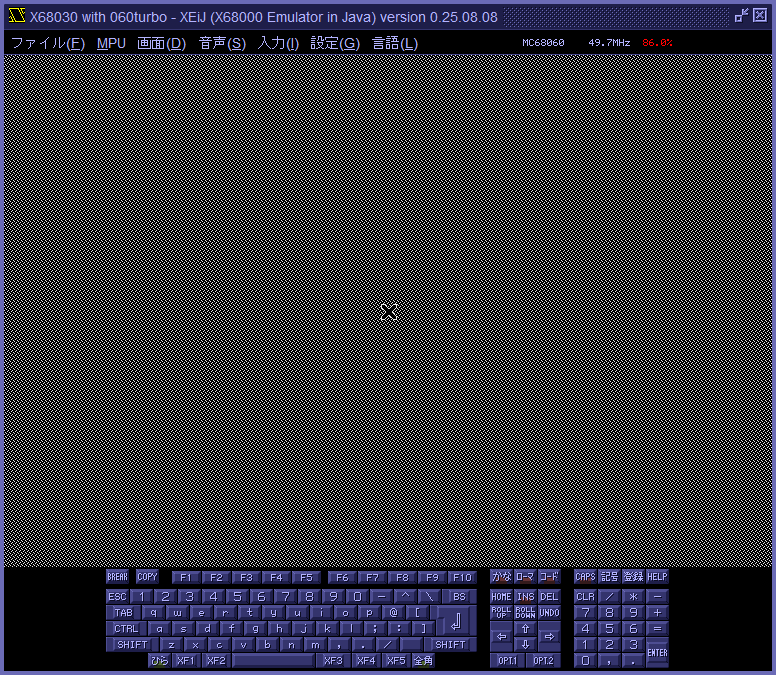img/netbsd_553.png