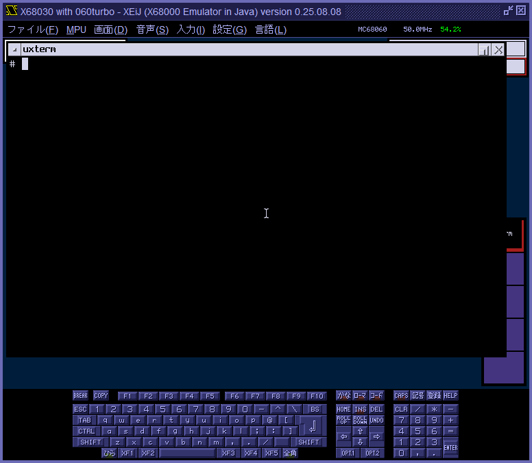 img/netbsd_556.png