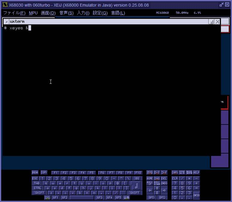 img/netbsd_558.png