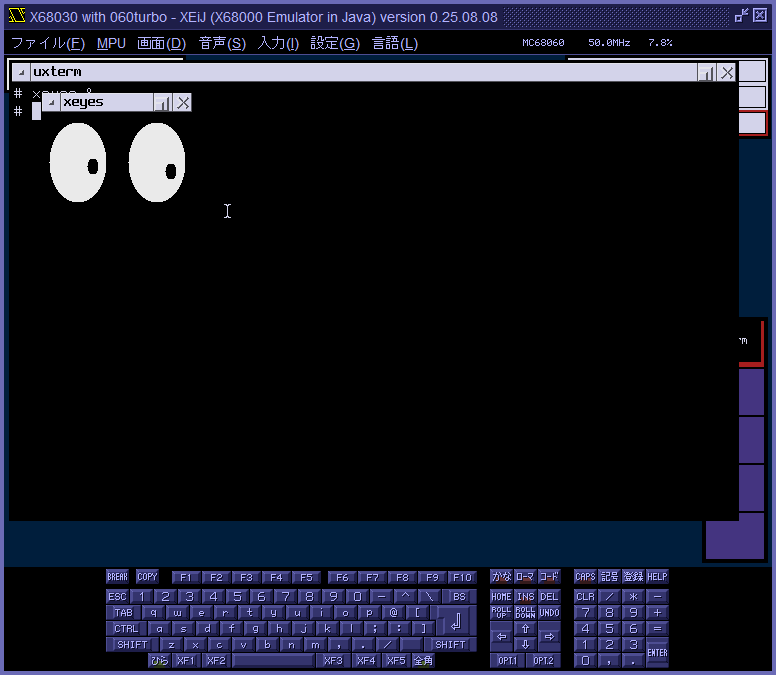 img/netbsd_559.png