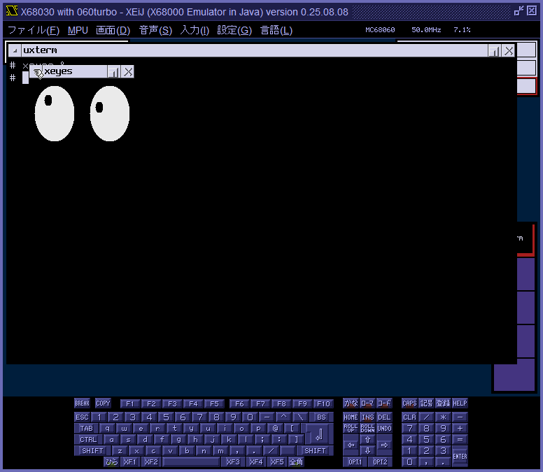 img/netbsd_560.png