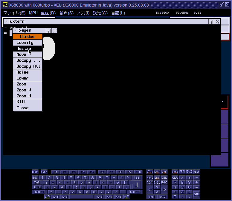 img/netbsd_561.png