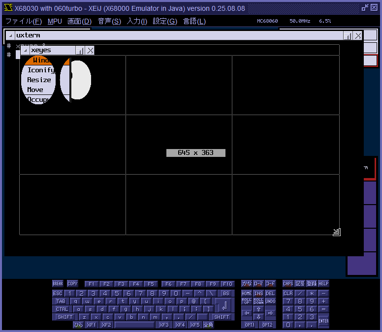 img/netbsd_562.png