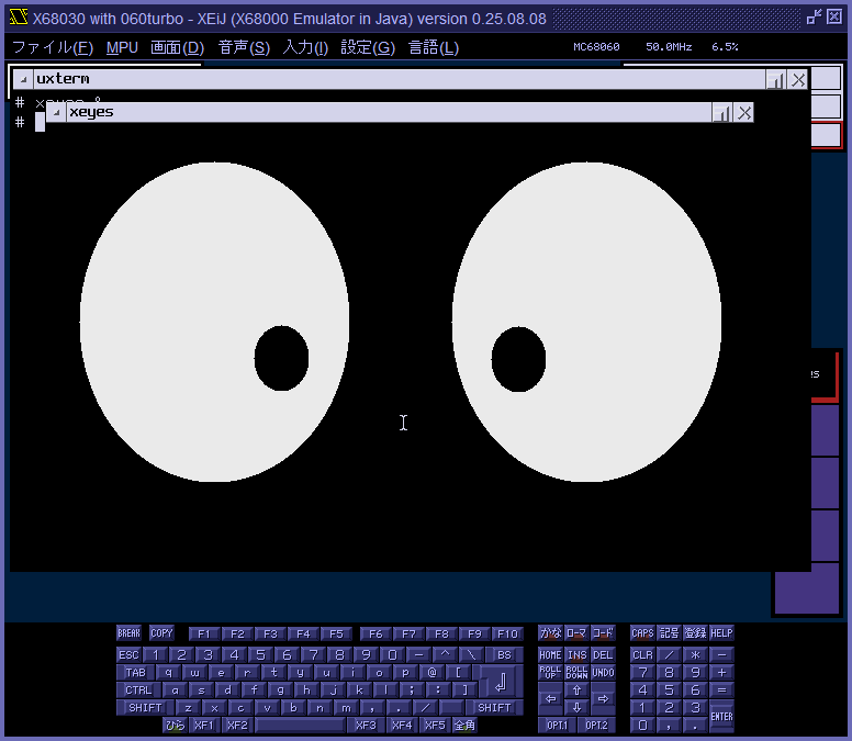 img/netbsd_563.png