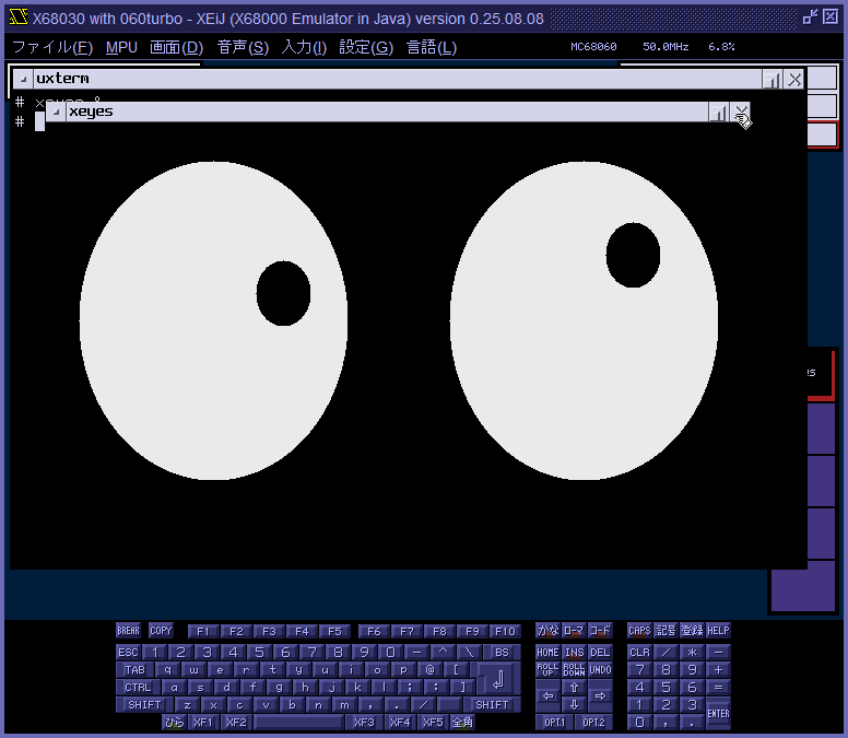 img/netbsd_564.png