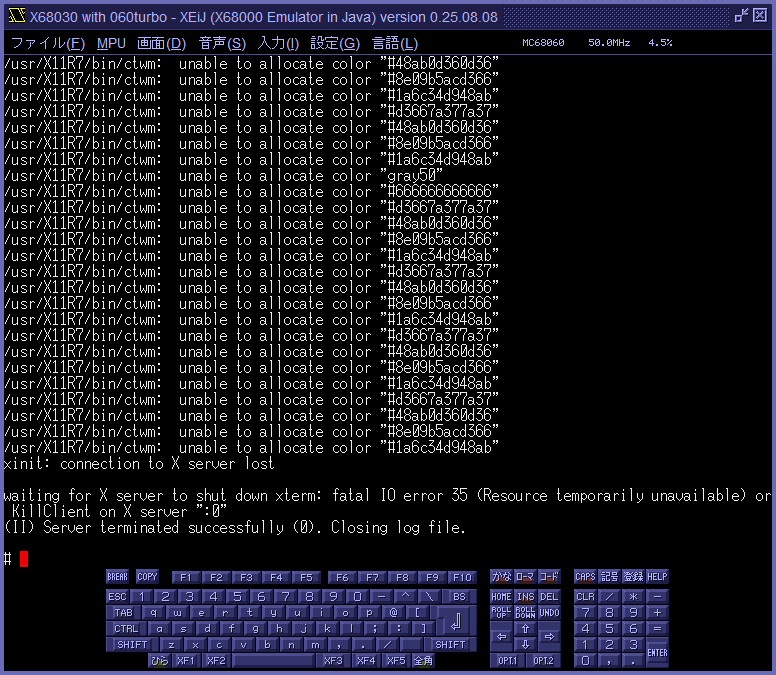 img/netbsd_567.png