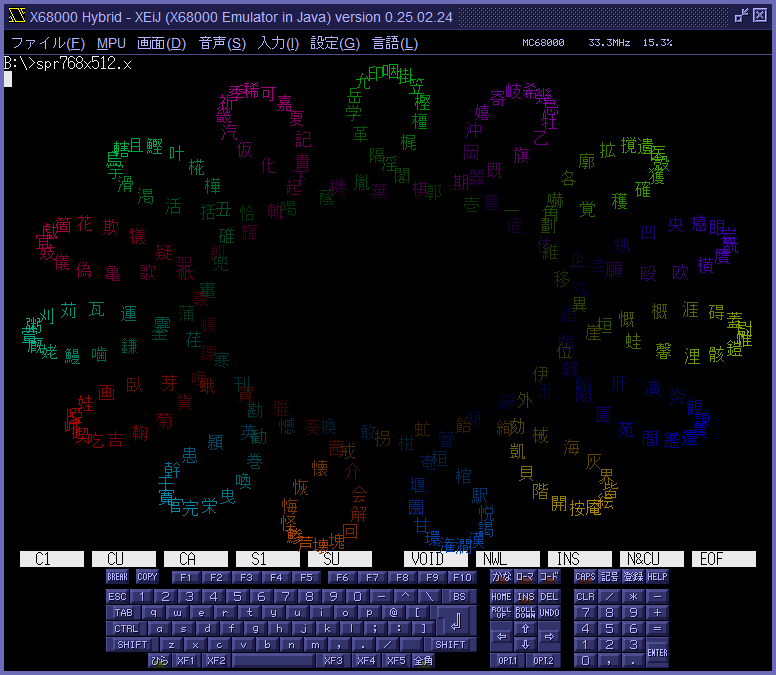spr768x512.png